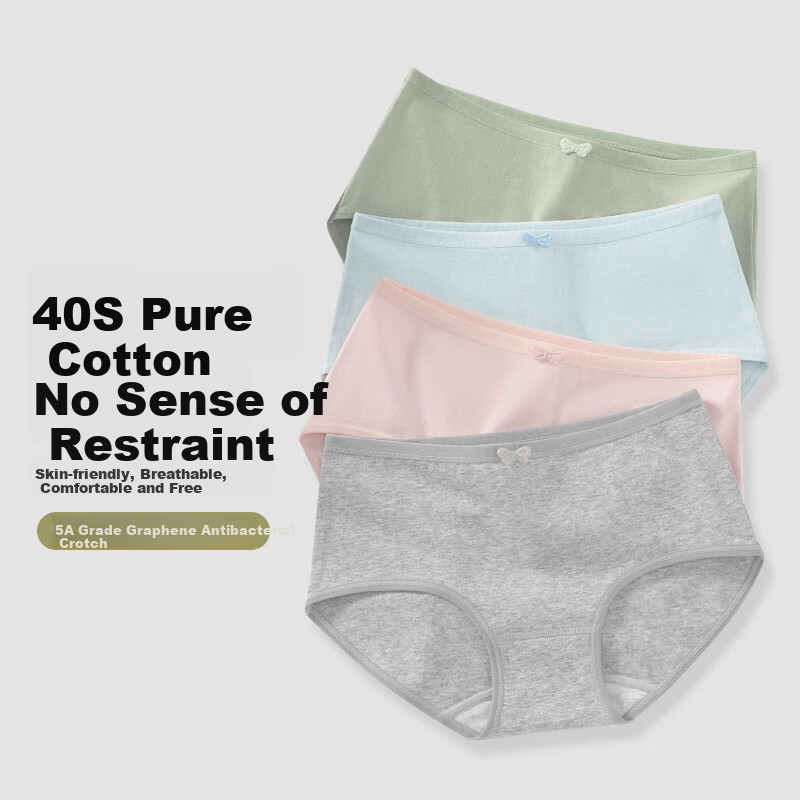 Deanfun Women's 95% Cotton Underwear
