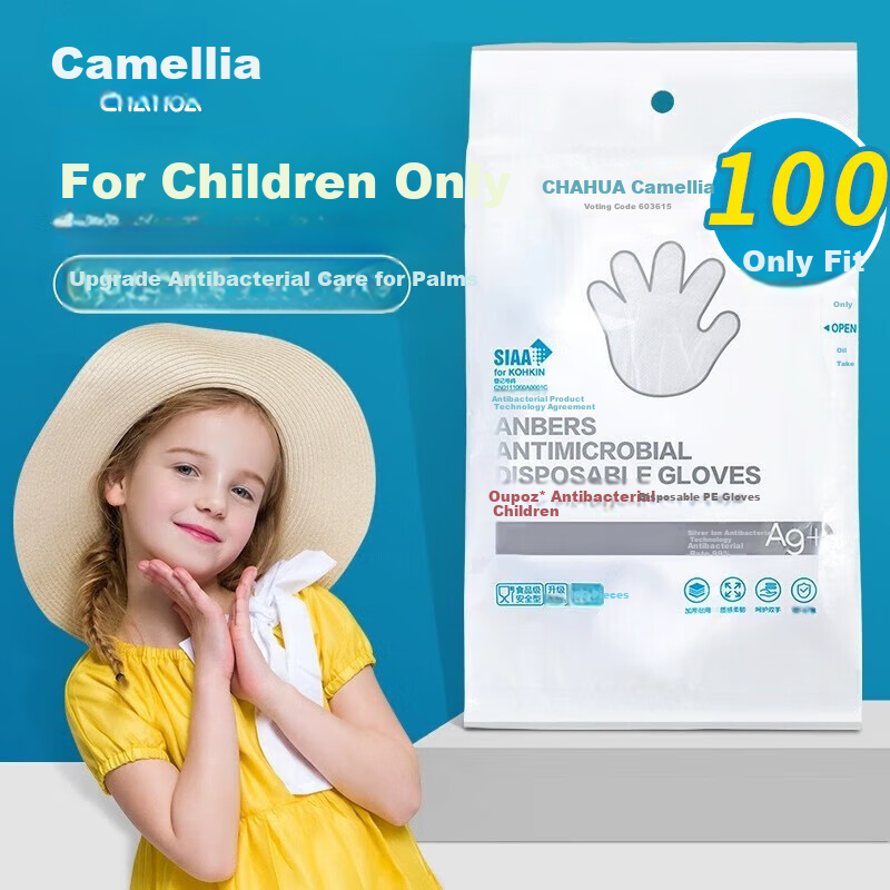 CHAHUA Disposable Gloves for Kitchen and Food Handling