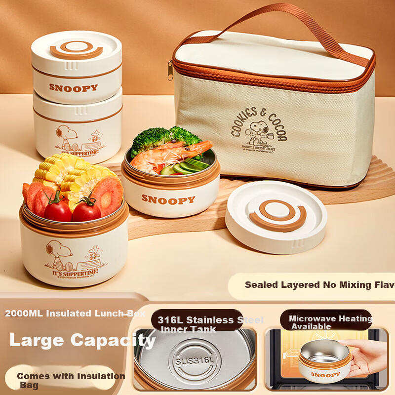 SNOOPY Insulated Lunch Box 4-Layer 2L Stainless Steel
