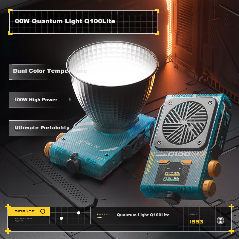 Sidande Q100lite Full Power Bi-Color LED Light