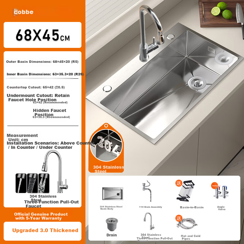 Kabe HandBrushed Stainless Steel Kitchen Sink