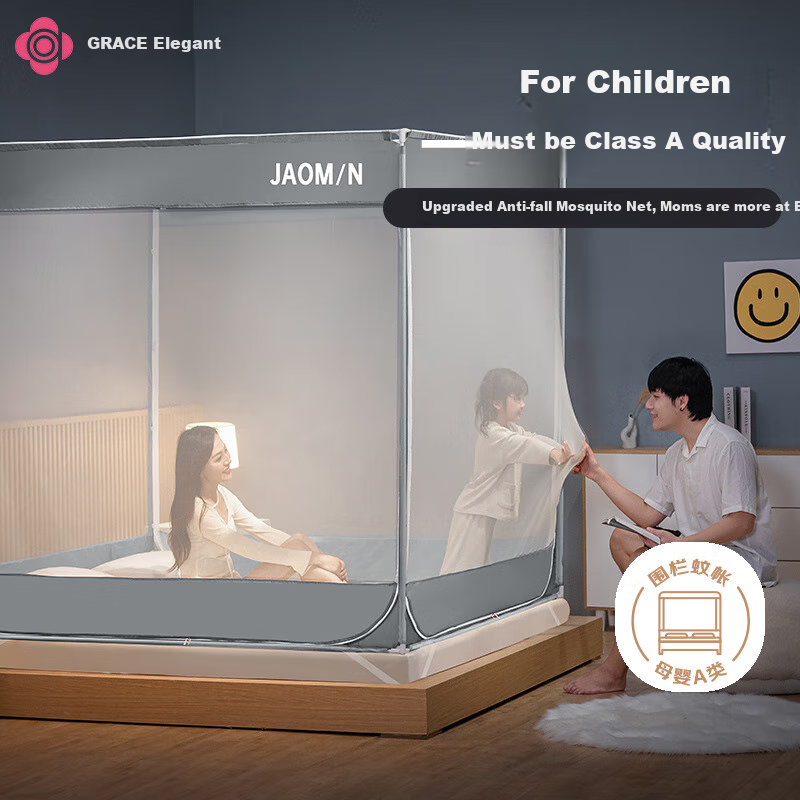 Grace A-Class Mosquito Net 2x2.2m