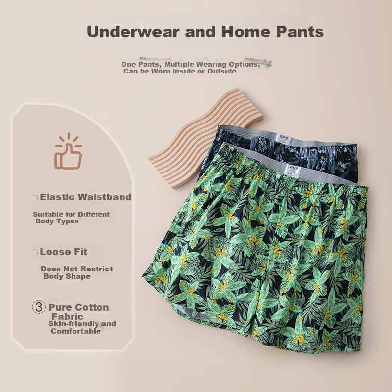 Yiershuang 100% Cotton Men's Aladdin Pants 2-Pack