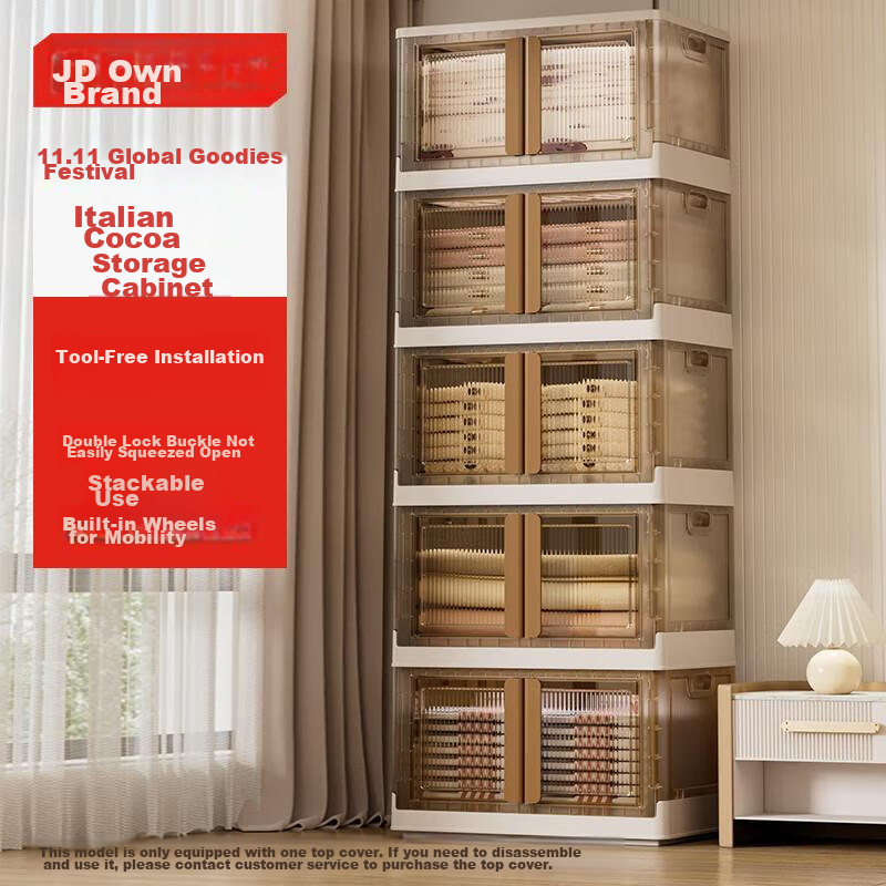 JD Original Italian Style 64cm 5 Tier Storage Cabinet