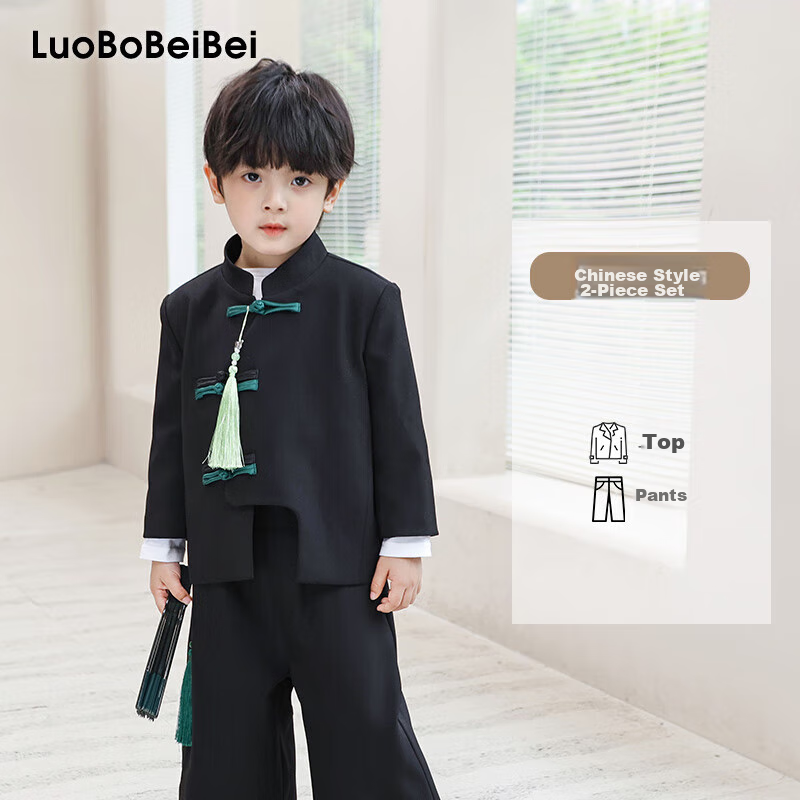 LUOBOBEIBEI Children's New Chinese-Style Tang Suit Jacket