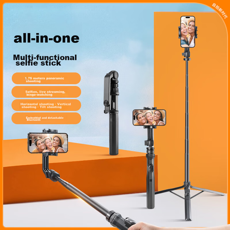 Weifeng K05 Anti-Shake Selfie Tripod
