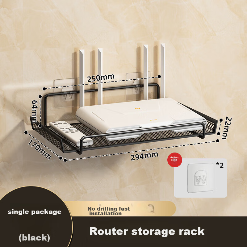 YOUQIN Wall-Mounted Router Shelf - No Drilling