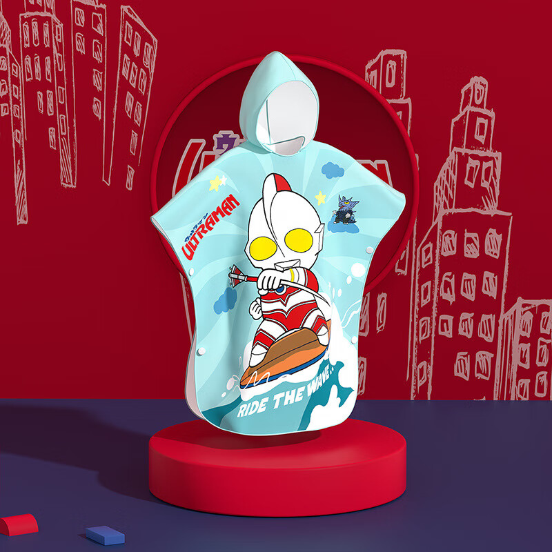 F.DYRAA Classic Ultraman Kids Bath Towel - Aislan Blue