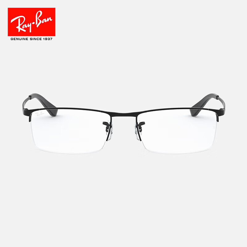 RayBan Semi-Rimless Glasses for Men & Women, 0RX6281D