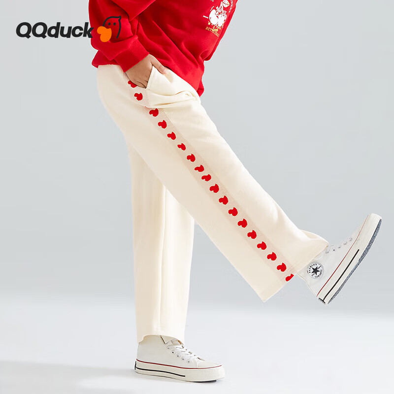 QQ DUCK Heart-Shaped Wide-Leg Pants for Girls