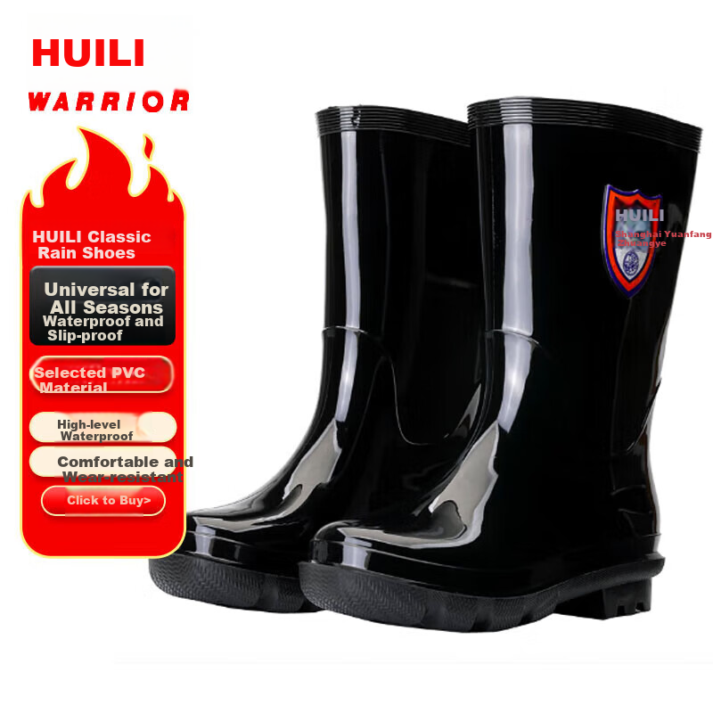 Huili Rain Boots for Men Waterproof Black Size 43
