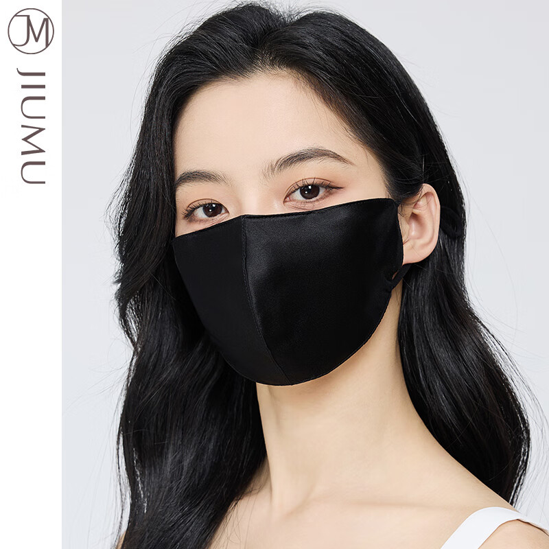 JIUMU Silk Sun Protection Face Mask
