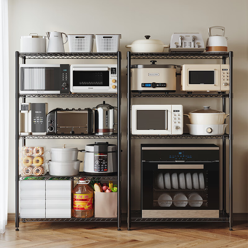 QIAONAMEI 5 Tier Kitchen Storage Shelf