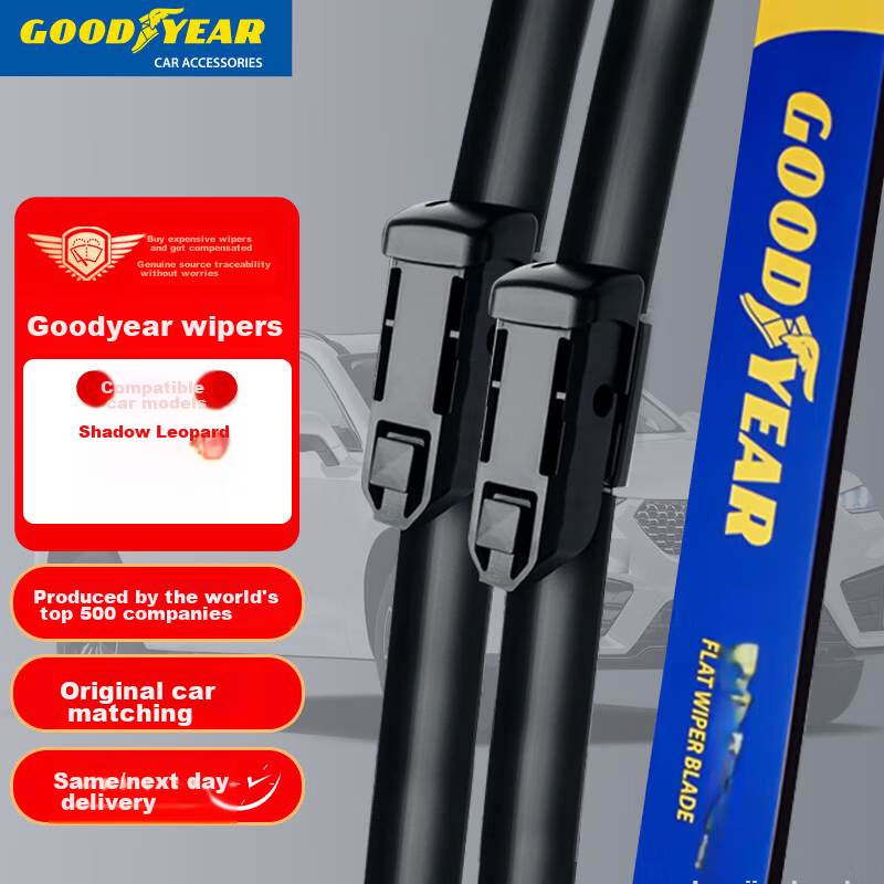 Goodyear Chuanqi Yingbao Wiper Blade J15 J16 Boneless Car Accessory