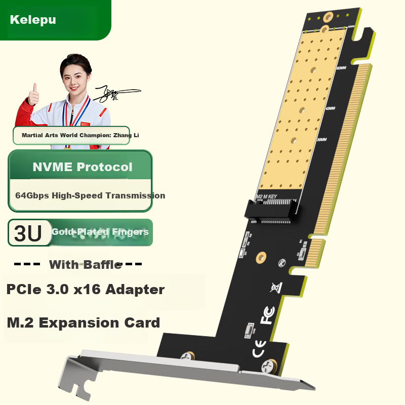 KELEPU NVMe Adapter Card PCIe to M.2