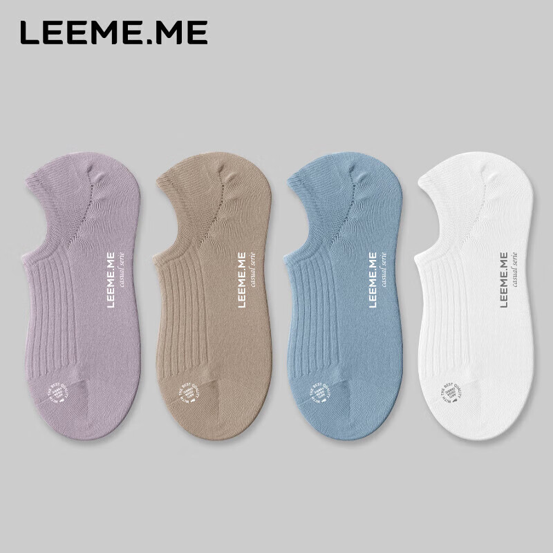 LEEME.ME Women's Antibacterial Deodorizing Boat Socks