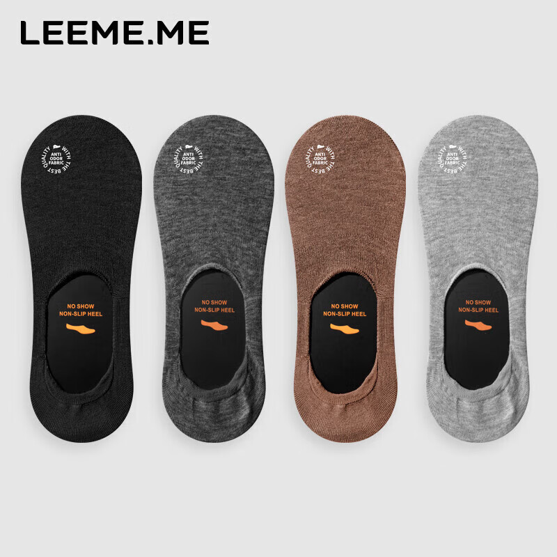 LEEME.ME Men's Antibacterial Casual Socks