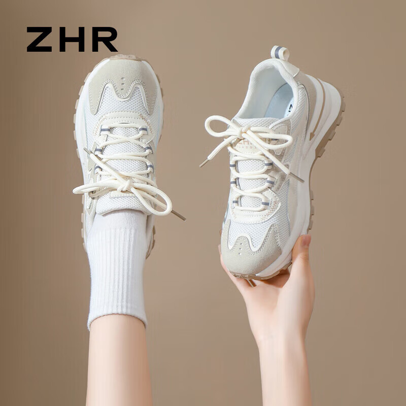 ZHR Women's Casual Dad Shoes CS66 Beige 37