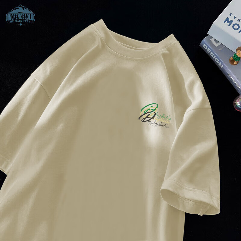 Dingfengbaoluo Embroidered Cotton T-Shirt