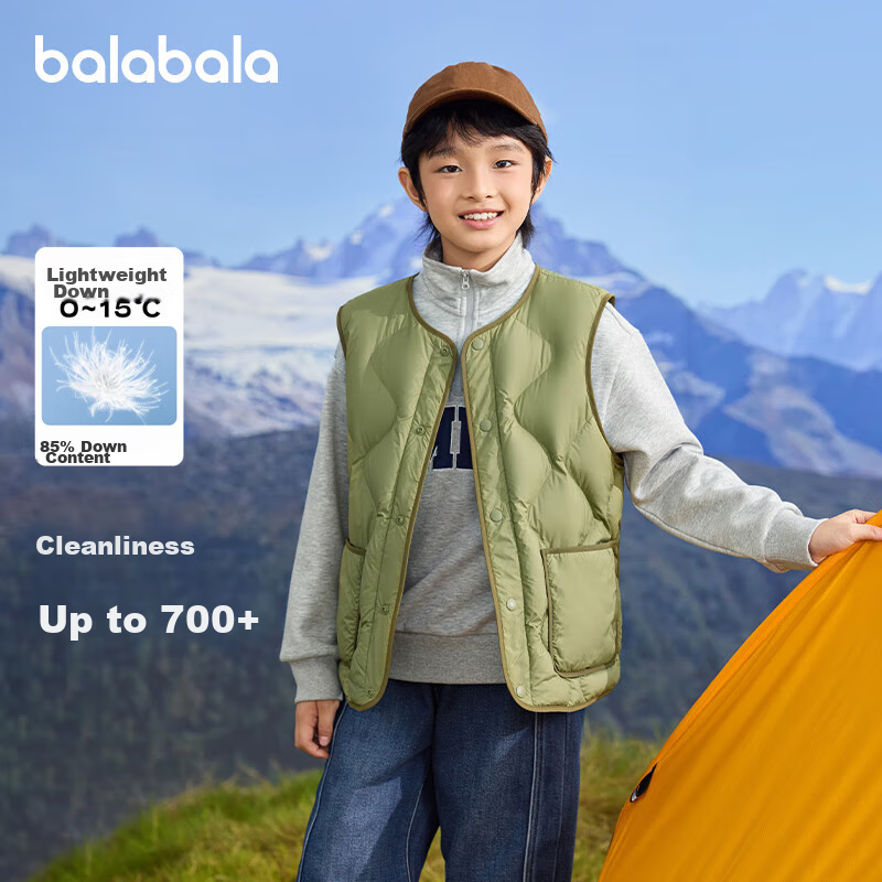 BALABALA Kids' Vest Lightweight Jacket for Girls and Boys