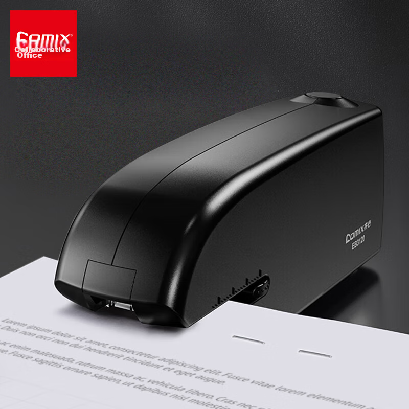 COMIX Electric Stapler Dual Power 20-Page Stapler Black EB3120