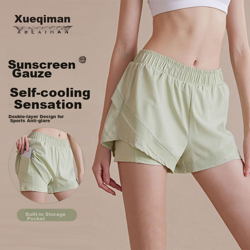 XUEXIMAN Yoga Shorts for Women, Faux Two-Piece High-Waisted Running Shorts
