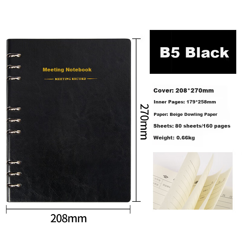 Longe Meeting Notebook - B5 Leather Cover