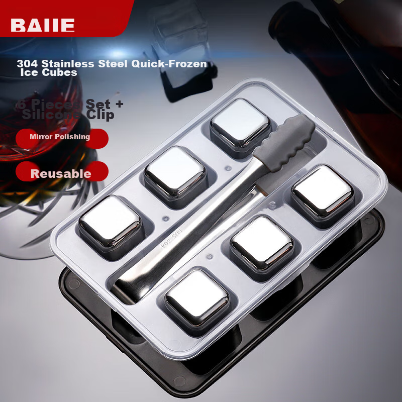 Baijie 304 Stainless Steel Ice Cube Tray 6-Piece Set