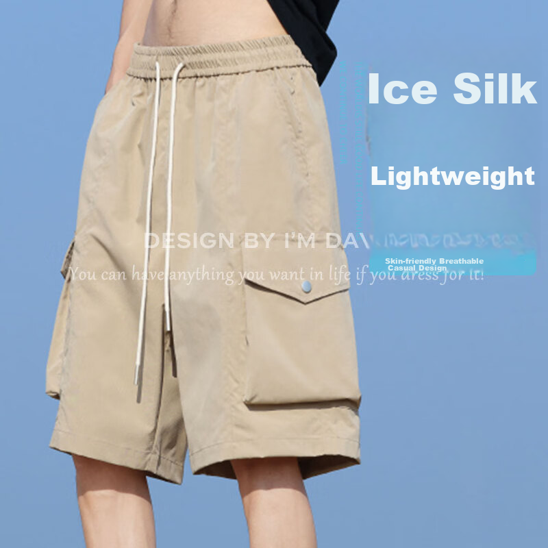 I'M DAVID Men's Large Cargo Shorts