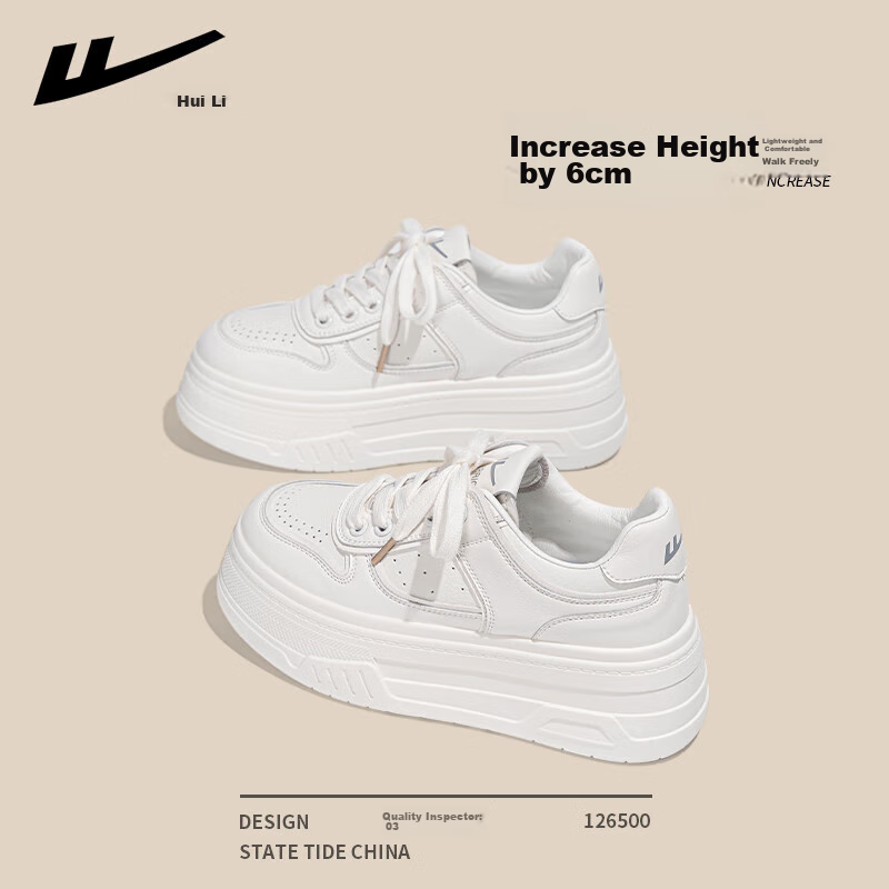 Huili Women's Thick-Soled White Sneakers