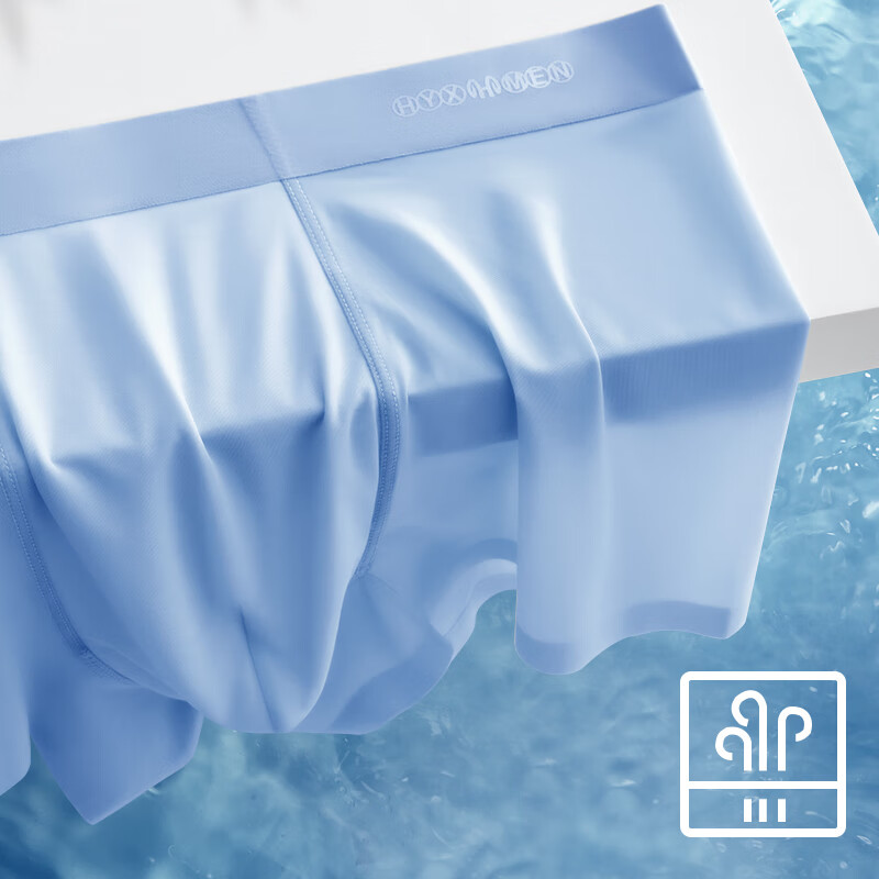 Hengyuanxiang 3A Antibacterial Men's Boxer Briefs