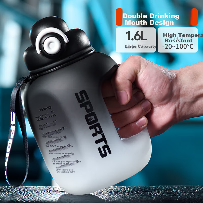 Shan Dian Shui Large Capacity 1.6L Water Jug