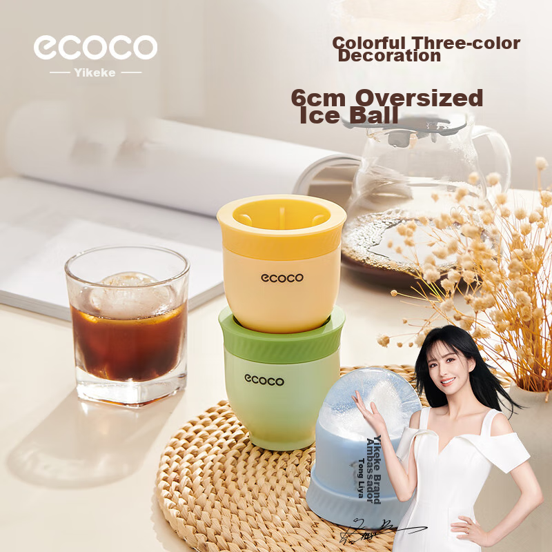 ecoco Large Ice Ball Mold, Food-Grade Silicone Ice Tray