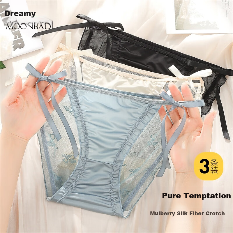 Moonbadi Women's Sexy Mesh Satin Panties 3-Pack