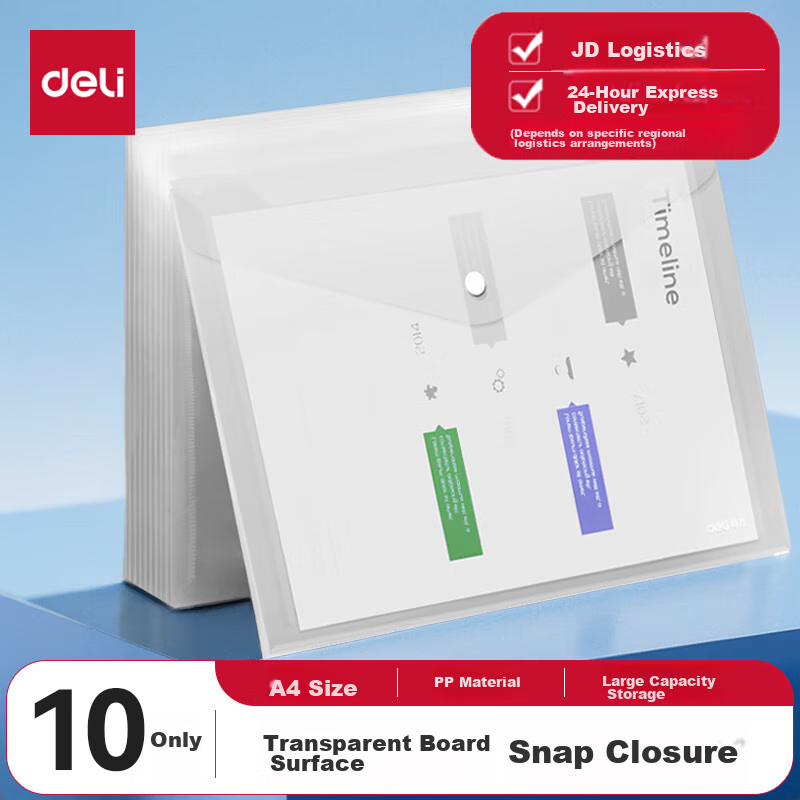Deli 10 A4 Transparent File Folders