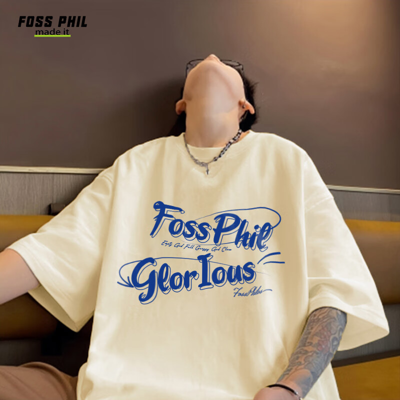 Foss Phil Men's T-Shirt