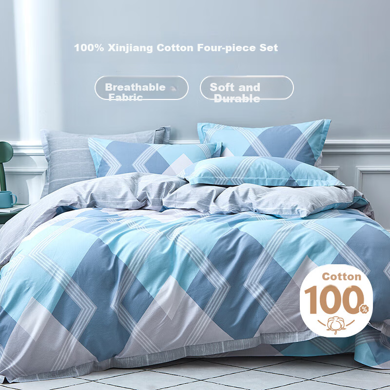 AVIVI 100% Cotton 4-Piece Bedding Set