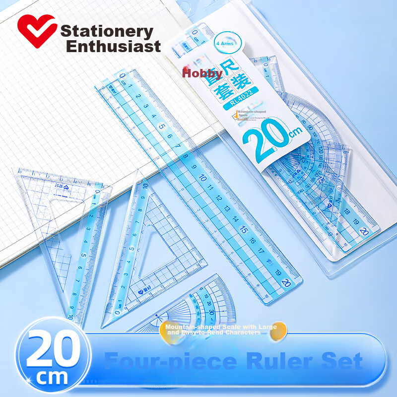 AIHAO 20cm Ruler Set of 4