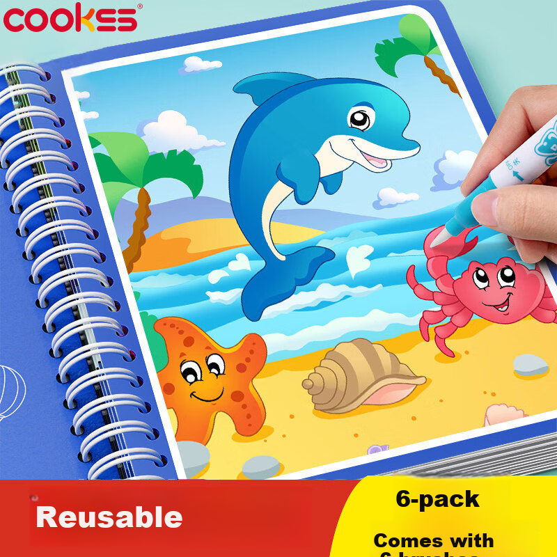 COOKSS Magic Water Drawing Book