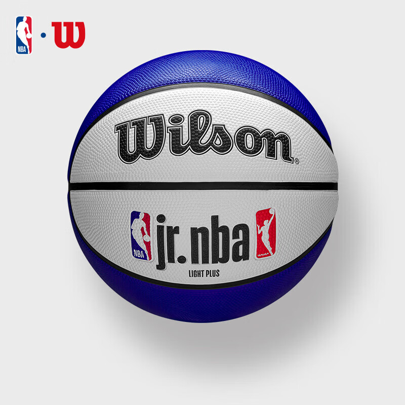 Wilson JR NBA Basketball