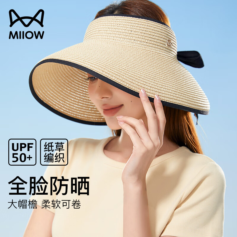 MiiOW Summer UV Sun Hat for Women 2026 Wide-Brim Visor Cap