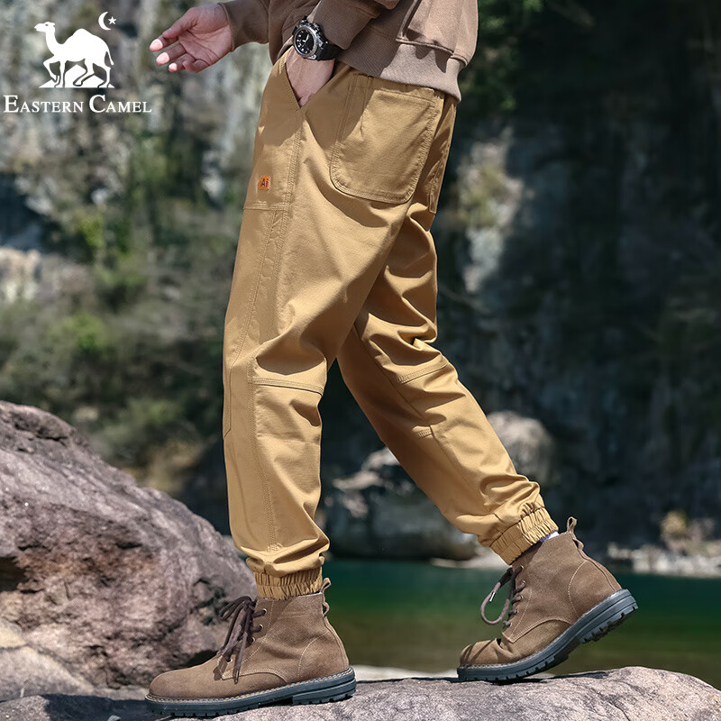 EASTERN CAMEL Men's Loose Cargo Pants