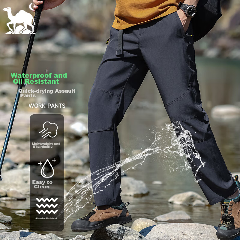 EASTERN CAMEL Men's Autumn Winter Loose Casual Pants