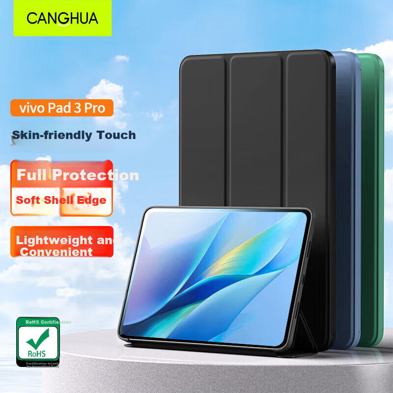 CangHua Protective Case for Vivo Pad 3 Pro & IQOO Pad 2 Pro