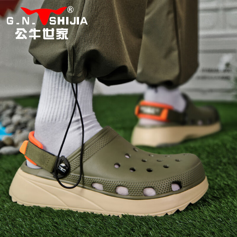 Bull Family Summer Clog Sandals for Men