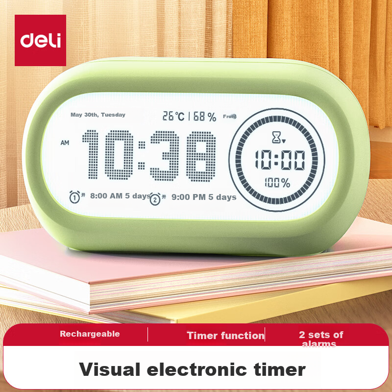 Deli Electronic Timer Alarm Clock for Students