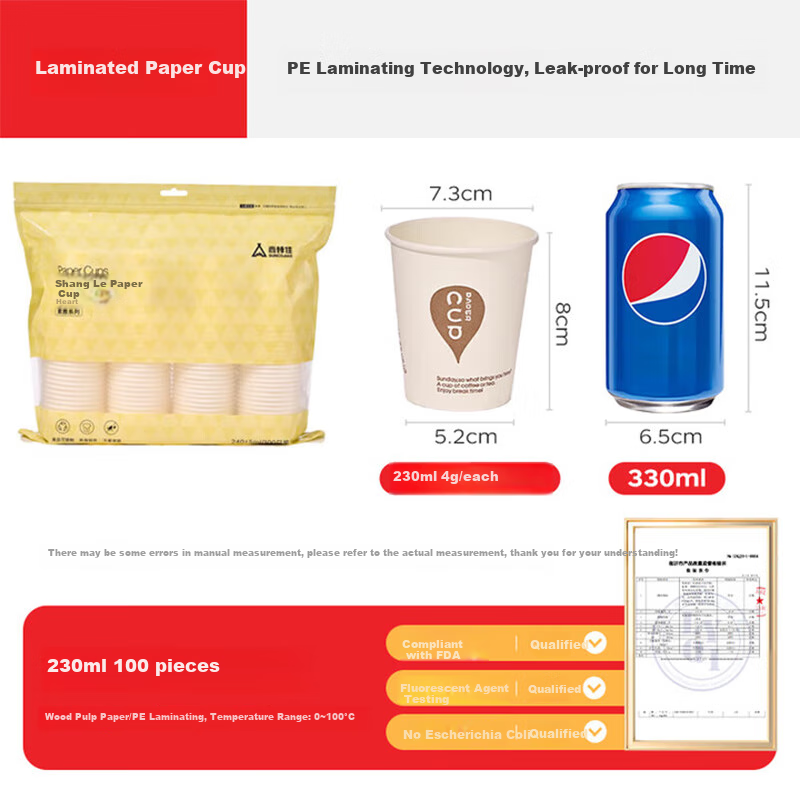 Suncojia Disposable Thick Paper Cups - 100 Count