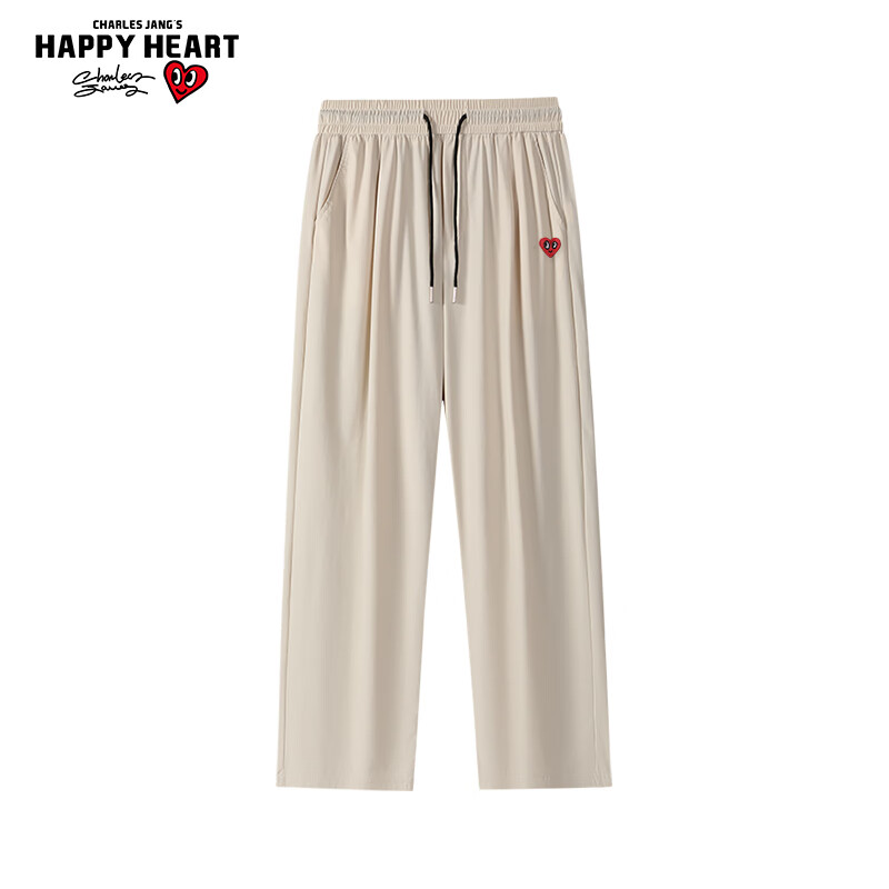 Chaersitaoxin Autumn Ice Silk Casual Pants