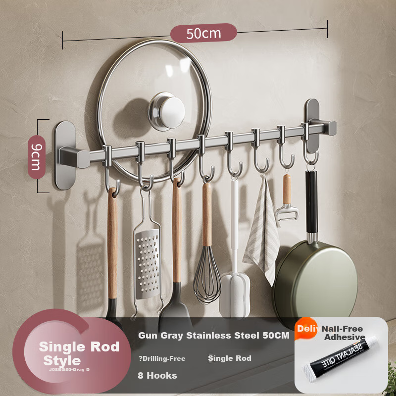 Cobbe White Kitchen Hooks - No Drilling Needed