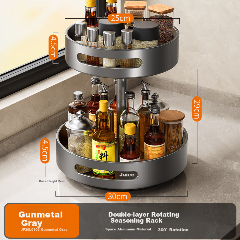 Cobbe Rotating Spice Rack